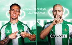 amrabat-real-betis