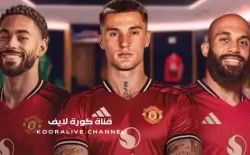 مانشستر يونايتد