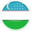 أوزبكستان