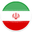 إيران