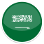 المملكة العربية السعودية