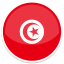 تونس
